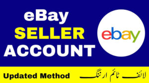 Ebay UK Seller Account